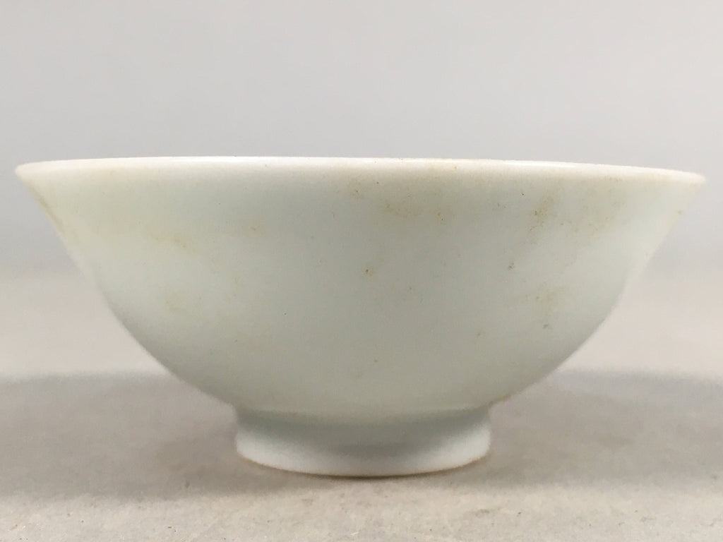 Japanese Porcelain Sake Cup Guinomi Sakazuki Vtg White GU805