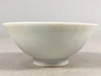 Japanese Porcelain Sake Cup Guinomi Sakazuki Vtg White GU805