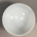 Japanese Porcelain Sake Cup Guinomi Sakazuki Vtg White GU805
