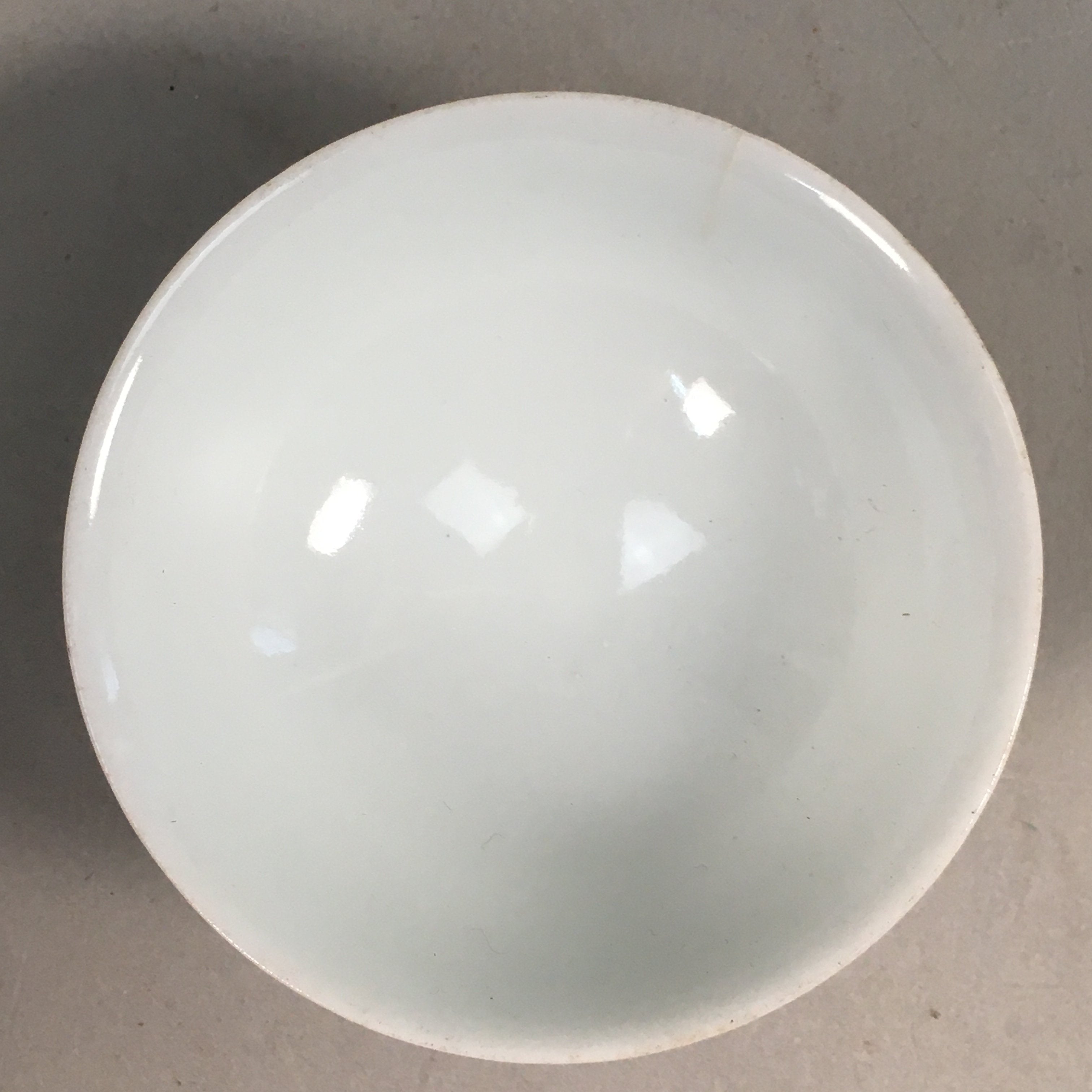 Japanese Porcelain Sake Cup Guinomi Sakazuki Vtg White GU805