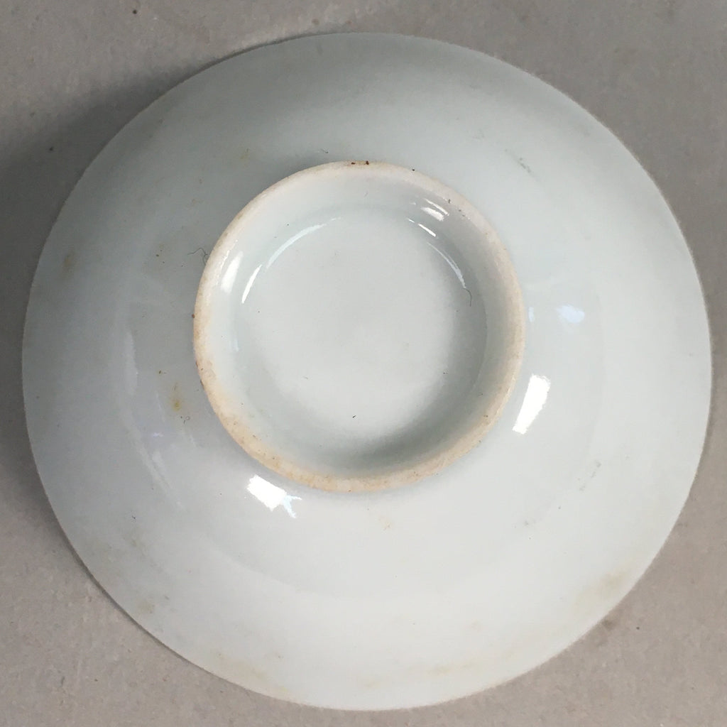 Japanese Porcelain Sake Cup Guinomi Sakazuki Vtg White GU805
