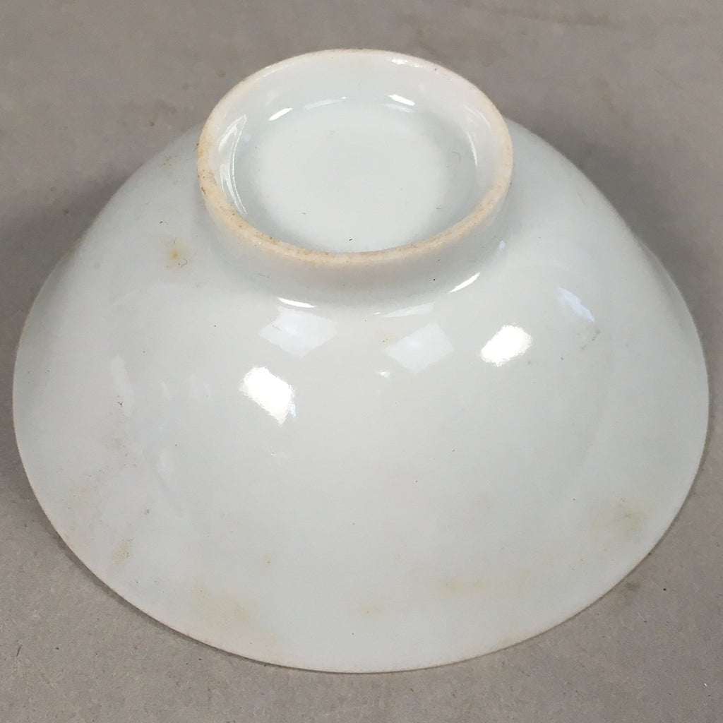 Japanese Porcelain Sake Cup Guinomi Sakazuki Vtg White GU805