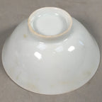 Japanese Porcelain Sake Cup Guinomi Sakazuki Vtg White GU805