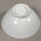 Japanese Porcelain Sake Cup Guinomi Sakazuki Vtg White GU805