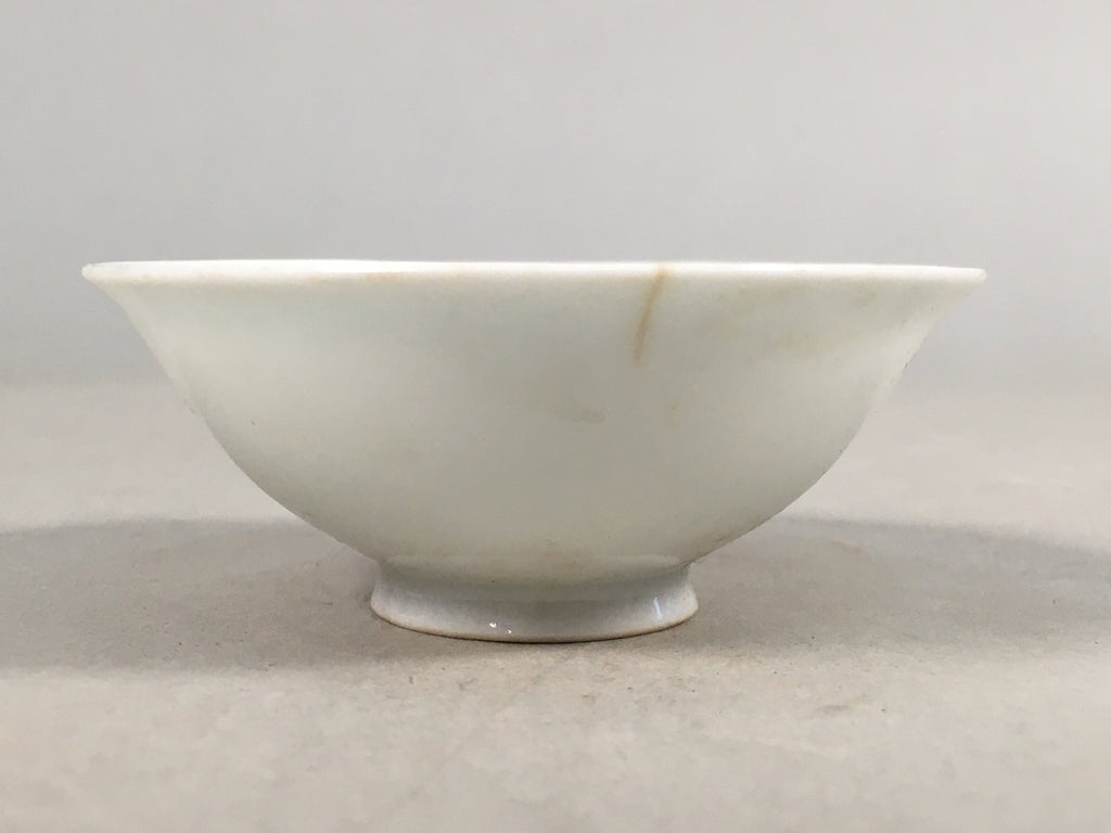 Japanese Porcelain Sake Cup Guinomi Sakazuki Vtg White GU806