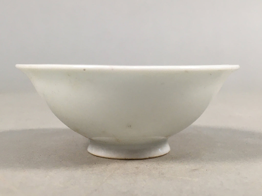 Japanese Porcelain Sake Cup Guinomi Sakazuki Vtg White GU806