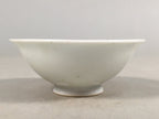 Japanese Porcelain Sake Cup Guinomi Sakazuki Vtg White GU806