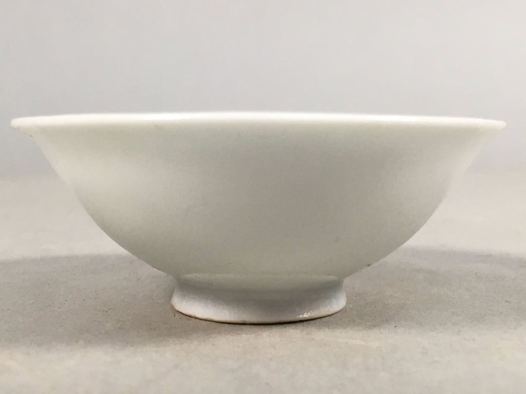 Japanese Porcelain Sake Cup Guinomi Sakazuki Vtg White GU806