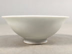 Japanese Porcelain Sake Cup Guinomi Sakazuki Vtg White GU806