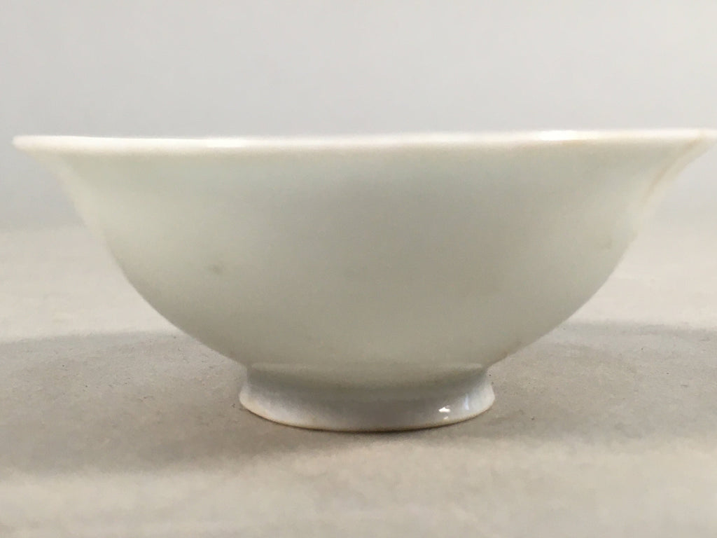 Japanese Porcelain Sake Cup Guinomi Sakazuki Vtg White GU806