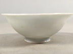 Japanese Porcelain Sake Cup Guinomi Sakazuki Vtg White GU806