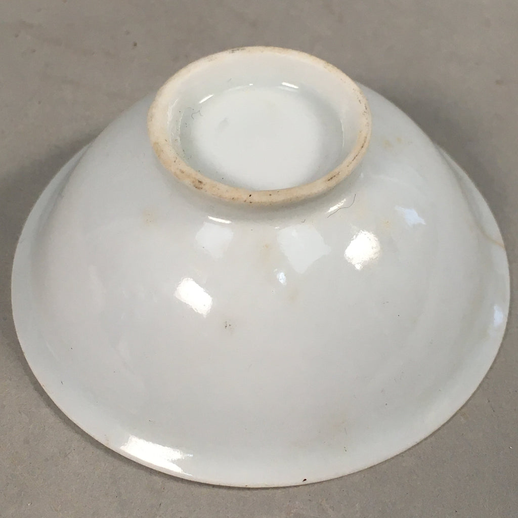Japanese Porcelain Sake Cup Guinomi Sakazuki Vtg White GU806