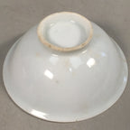 Japanese Porcelain Sake Cup Guinomi Sakazuki Vtg White GU806