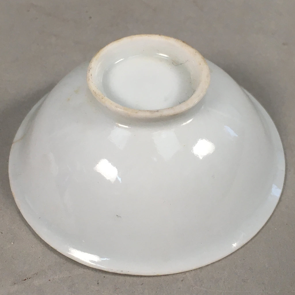 Japanese Porcelain Sake Cup Guinomi Sakazuki Vtg White GU806