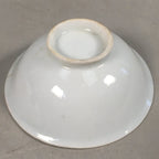 Japanese Porcelain Sake Cup Guinomi Sakazuki Vtg White GU806