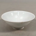 Japanese Porcelain Sake Cup Guinomi Sakazuki Vtg White GU806