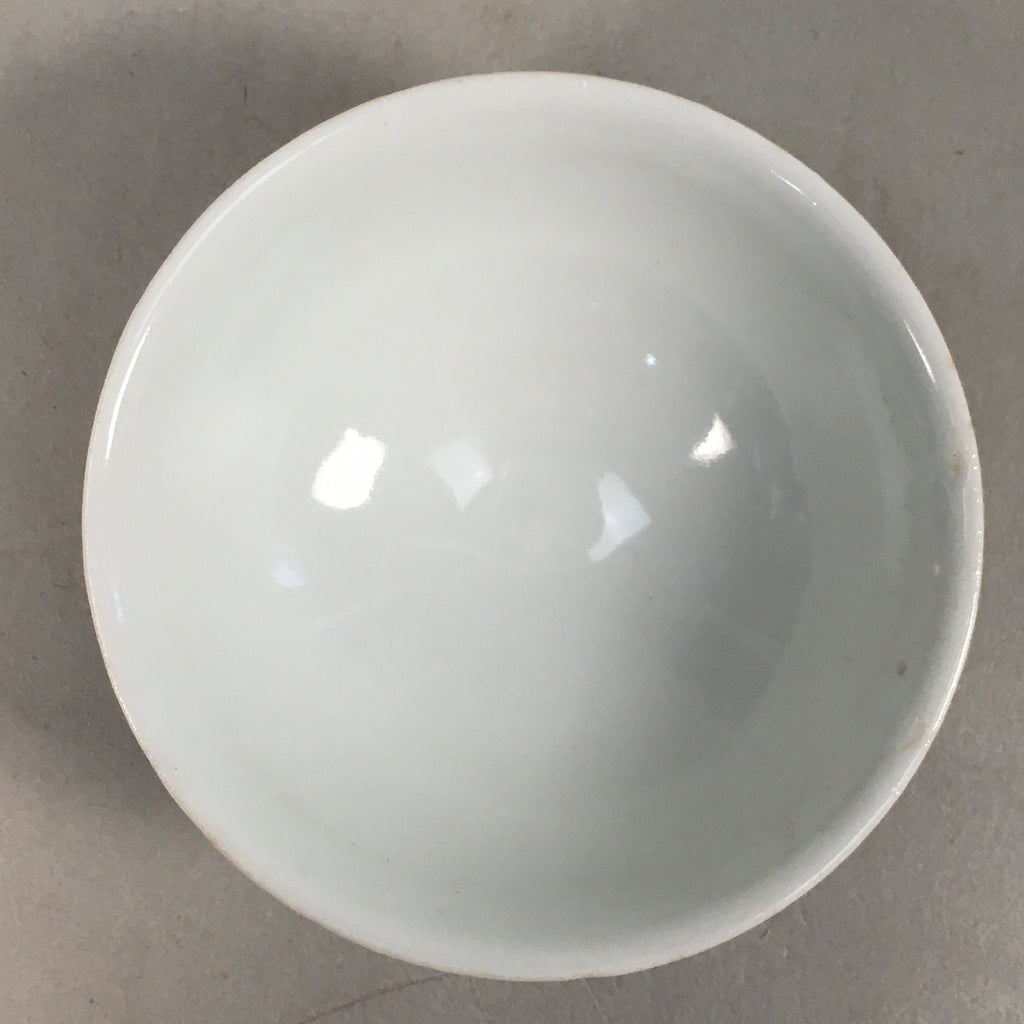 Japanese Porcelain Sake Cup Guinomi Sakazuki Vtg White GU807