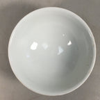 Japanese Porcelain Sake Cup Guinomi Sakazuki Vtg White GU807