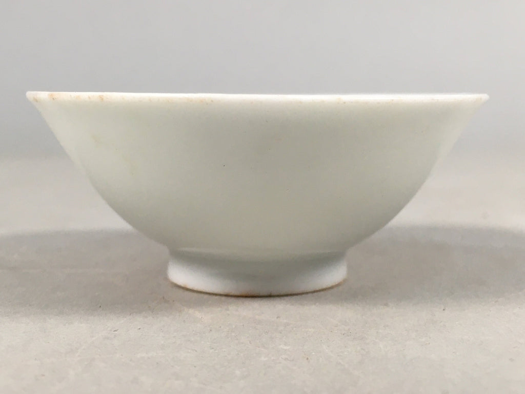 Japanese Porcelain Sake Cup Guinomi Sakazuki Vtg White GU807