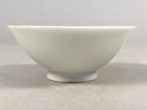 Japanese Porcelain Sake Cup Guinomi Sakazuki Vtg White GU807