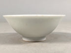 Japanese Porcelain Sake Cup Guinomi Sakazuki Vtg White GU807