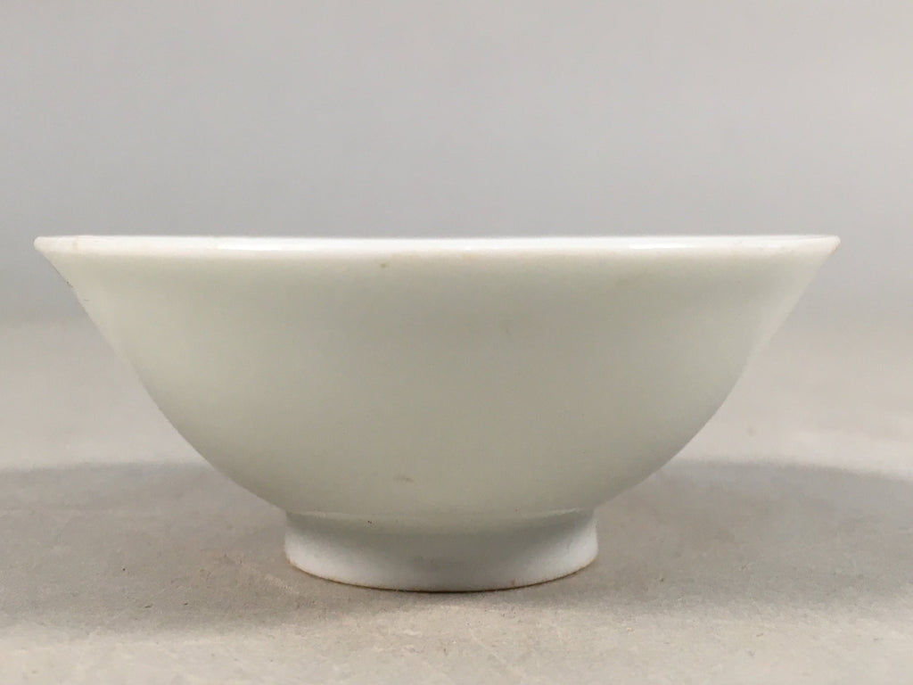 Japanese Porcelain Sake Cup Guinomi Sakazuki Vtg White GU807