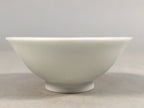 Japanese Porcelain Sake Cup Guinomi Sakazuki Vtg White GU807