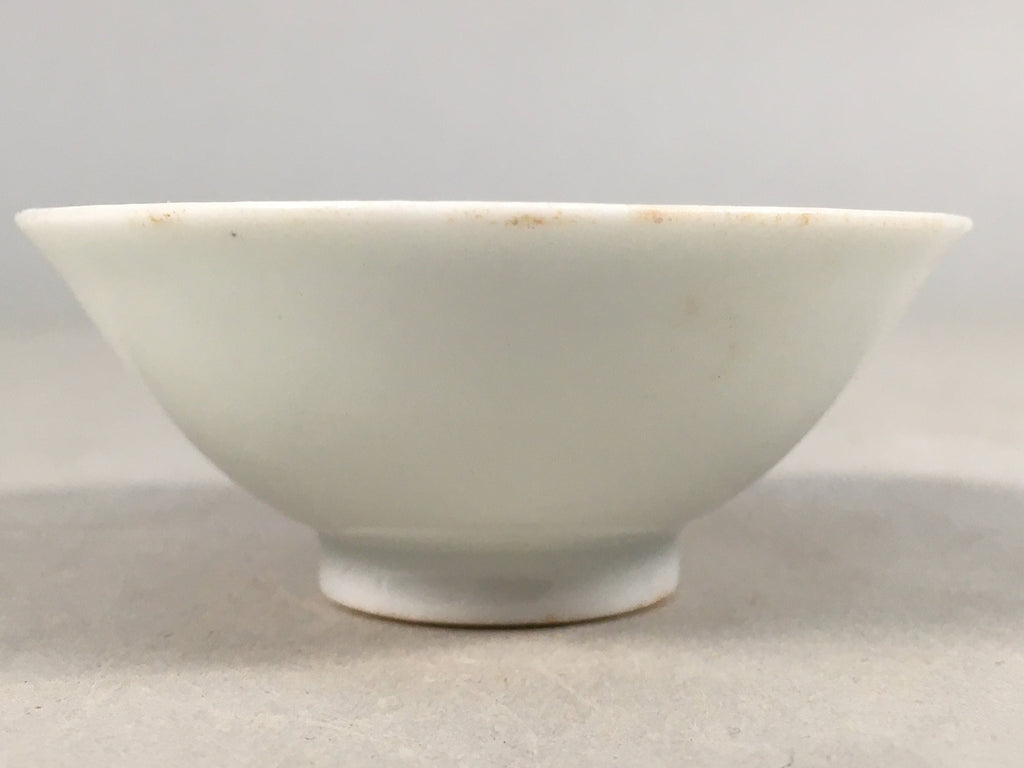 Japanese Porcelain Sake Cup Guinomi Sakazuki Vtg White GU807