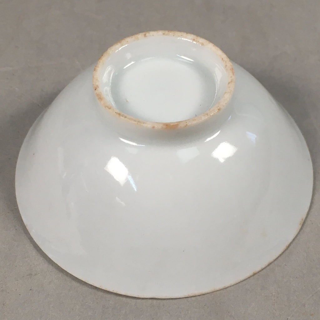 Japanese Porcelain Sake Cup Guinomi Sakazuki Vtg White GU807