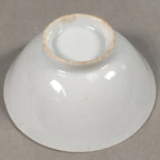 Japanese Porcelain Sake Cup Guinomi Sakazuki Vtg White GU807