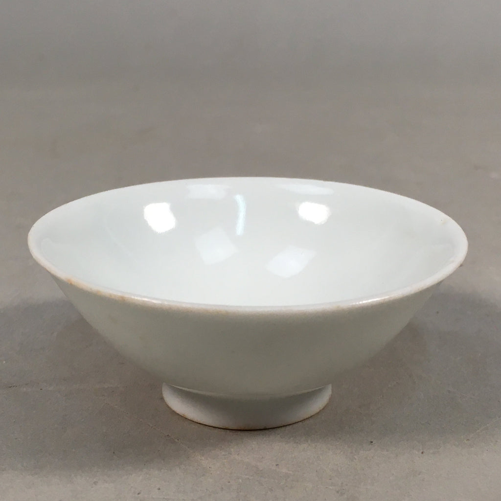 Japanese Porcelain Sake Cup Guinomi Sakazuki Vtg White GU807