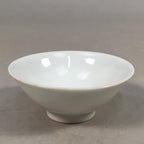 Japanese Porcelain Sake Cup Guinomi Sakazuki Vtg White GU807