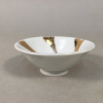 Japanese Porcelain Sake Cup Guinomi Sakazuki Vtg White Gold Ribbon GU858