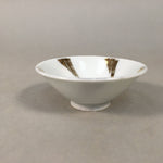 Japanese Porcelain Sake Cup Guinomi Sakazuki Vtg White Gold Ribbon GU858