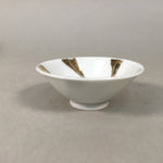 Japanese Porcelain Sake Cup Guinomi Sakazuki Vtg White Gold Ribbon GU858