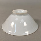 Japanese Porcelain Sake Cup Guinomi Sakazuki Vtg White Gold Ribbon GU858