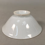 Japanese Porcelain Sake Cup Guinomi Sakazuki Vtg White Gold Ribbon GU858