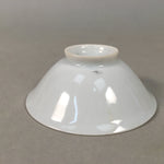 Japanese Porcelain Sake Cup Guinomi Sakazuki Vtg White Gold Ribbon GU858