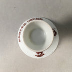 Japanese Porcelain Sake Cup Guinomi Sakazuki Vtg White Kanji GU847