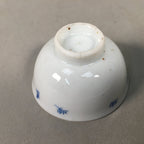 Japanese Porcelain Sake Cup Guinomi Sakazuki Vtg White Kanji GU849