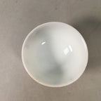 Japanese Porcelain Sake Cup Guinomi Sakazuki Vtg White Kanji GU849