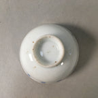 Japanese Porcelain Sake Cup Guinomi Sakazuki Vtg White Kanji GU849