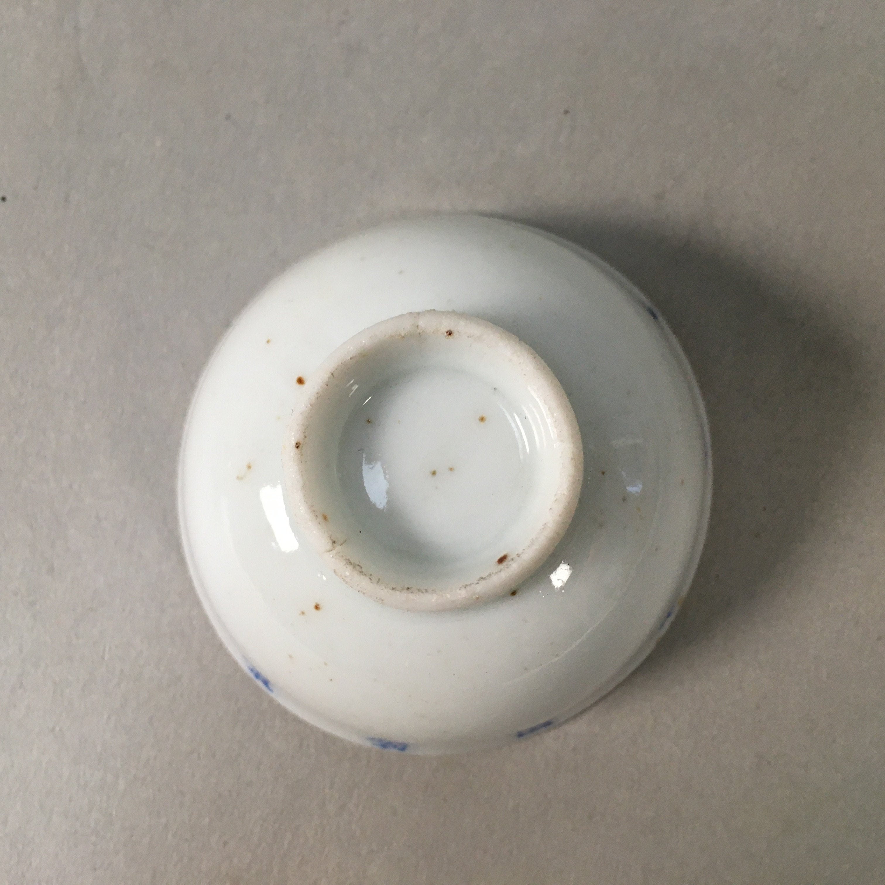 Japanese Porcelain Sake Cup Guinomi Sakazuki Vtg White Kanji GU849