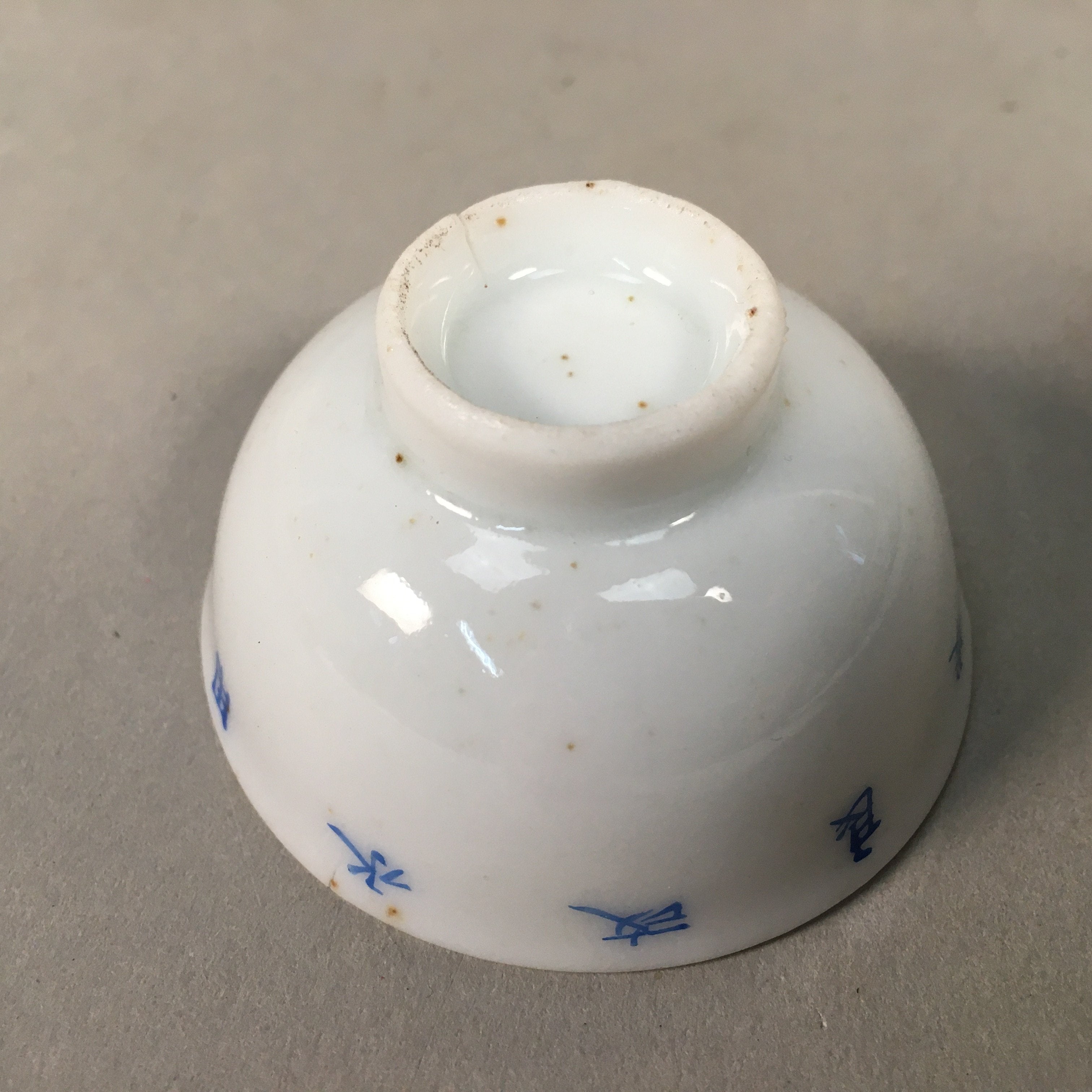 Japanese Porcelain Sake Cup Guinomi Sakazuki Vtg White Kanji GU849