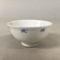 Japanese Porcelain Sake Cup Guinomi Sakazuki Vtg White Kanji GU849