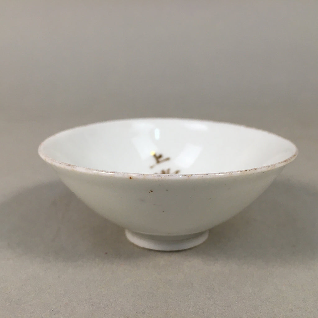 Japanese Porcelain Sake Cup Guinomi Sakazuki Vtg White Kanji Gold GU873