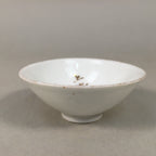 Japanese Porcelain Sake Cup Guinomi Sakazuki Vtg White Kanji Gold GU873