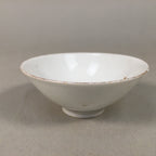 Japanese Porcelain Sake Cup Guinomi Sakazuki Vtg White Kanji Gold GU873