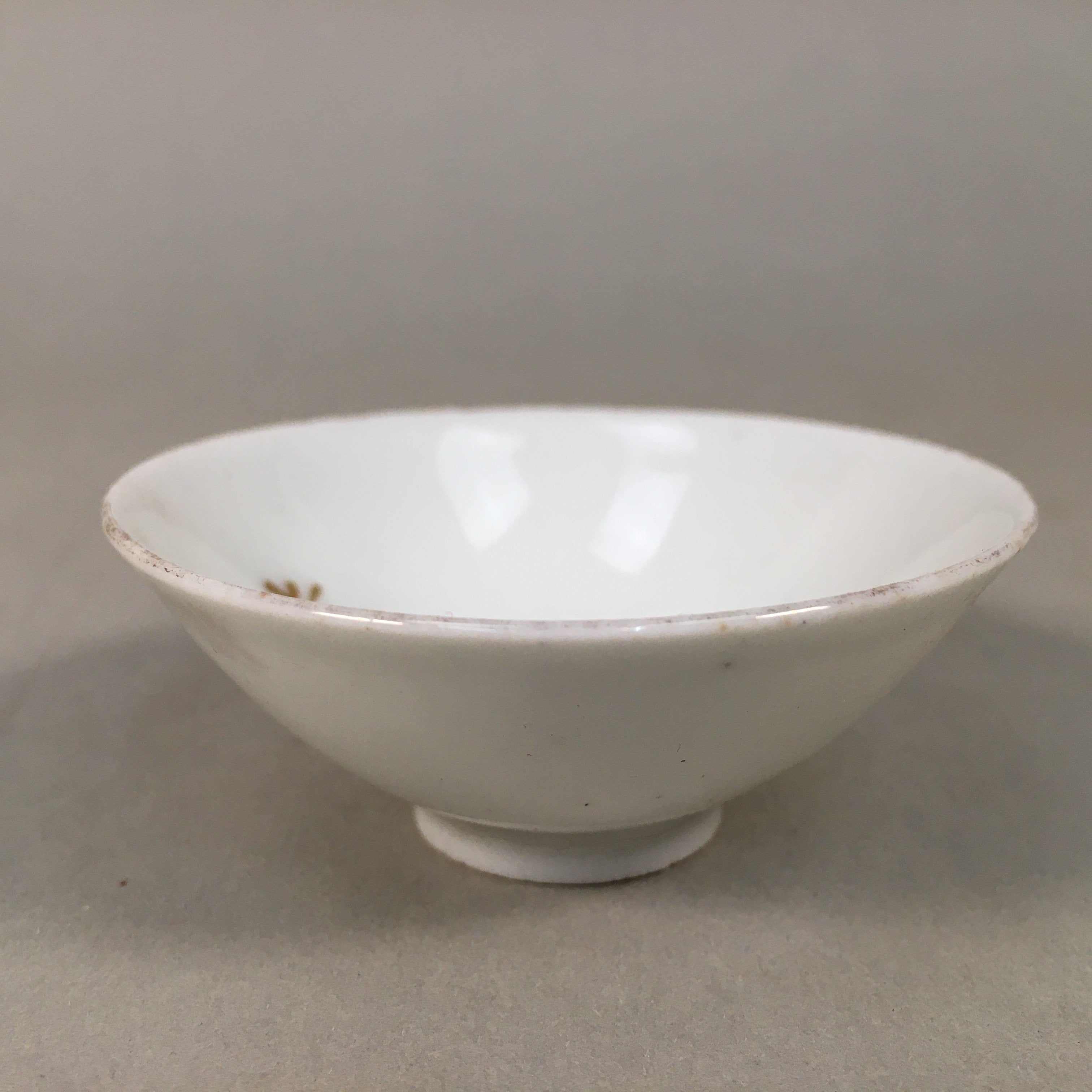 Japanese Porcelain Sake Cup Guinomi Sakazuki Vtg White Kanji Gold GU873