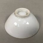 Japanese Porcelain Sake Cup Guinomi Sakazuki Vtg White Kanji Gold GU873